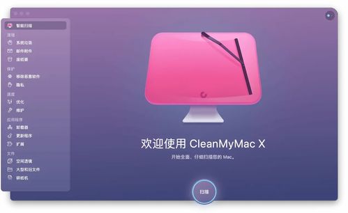 蘋果電腦需要?dú)⒍拒浖幔烤x推薦與排行榜