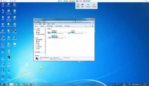 ToDesk 3MB顛覆遠(yuǎn)程操控，輕量化引領(lǐng)行業(yè)變革
