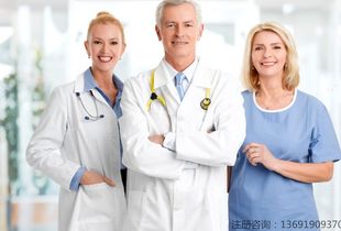 注冊(cè)醫(yī)生集團(tuán)經(jīng)營范圍整理與注冊(cè)流程詳解 技術(shù)咨詢與技術(shù)服務(wù)的融合